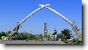 Al Basrah Al Qadimah