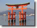 Edo